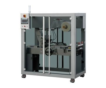 BTB-290 transparent film three-dimensional packaging machine (standard model)