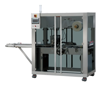 BTB-290 transparent film three-dimensional packaging machine (direct feeding model)