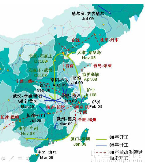 我國(guó)東部地區(qū)鐵路建設(shè)進(jìn)展