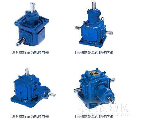 頂益?zhèn)鲃?G系列全封閉齒輪減速機