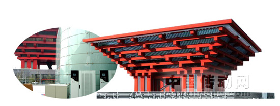 志成冠軍不間斷電源亮相世博會(huì)中國(guó)館