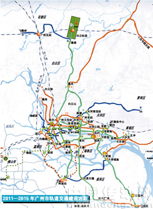 2011-2015年廣州軌道交通建設(shè)方案圖例