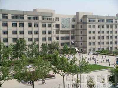 西安理工大學(xué)