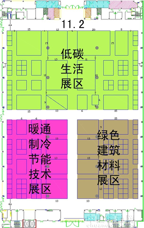 2011中國(guó)國(guó)際綠色創(chuàng)新技術(shù)產(chǎn)品展