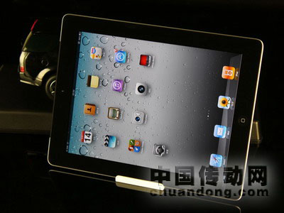 iPad 2被曝鎖屏“漏洞” 技術(shù)遭到質(zhì)疑！