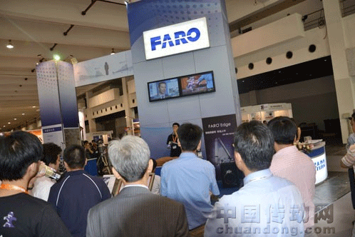 FARO Edge測量臂現(xiàn)場演示 — 精準(zhǔn)“秀”出大世界