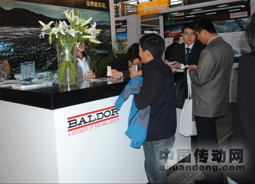 Baldor全新形象參展2011 PTC Asia