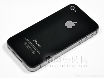 iPhone 4S