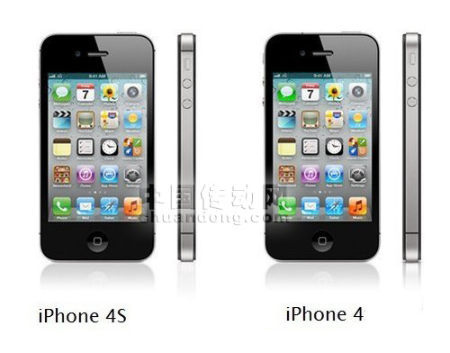 iPhone4|iPhone4S