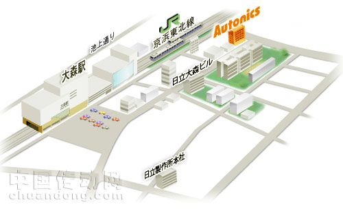 奧托尼克斯日本分公司新址