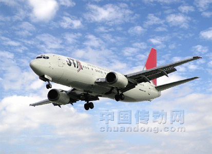 航空油價(jià)9月起下調(diào) 燃油附加費(fèi)隨之下降