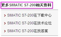 更多視頻資料