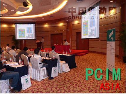 PCIM-ASIA 2012