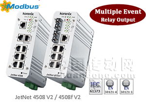 科洛理思Korenix(北爾電子集團(tuán))JetNet4508V2系列8端口工業(yè)網(wǎng)管型快速以太網(wǎng)交換機(jī)，新支持MultipleEventRelay功能