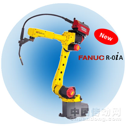 FANUC