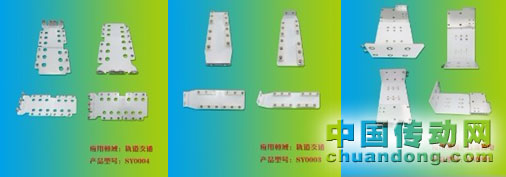 圖六、圖七 賽英電力軌道交通行業(yè)用復(fù)合母排 圖八 直流輸電行業(yè)復(fù)合母排