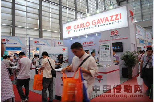 CARLO GAVAZZI